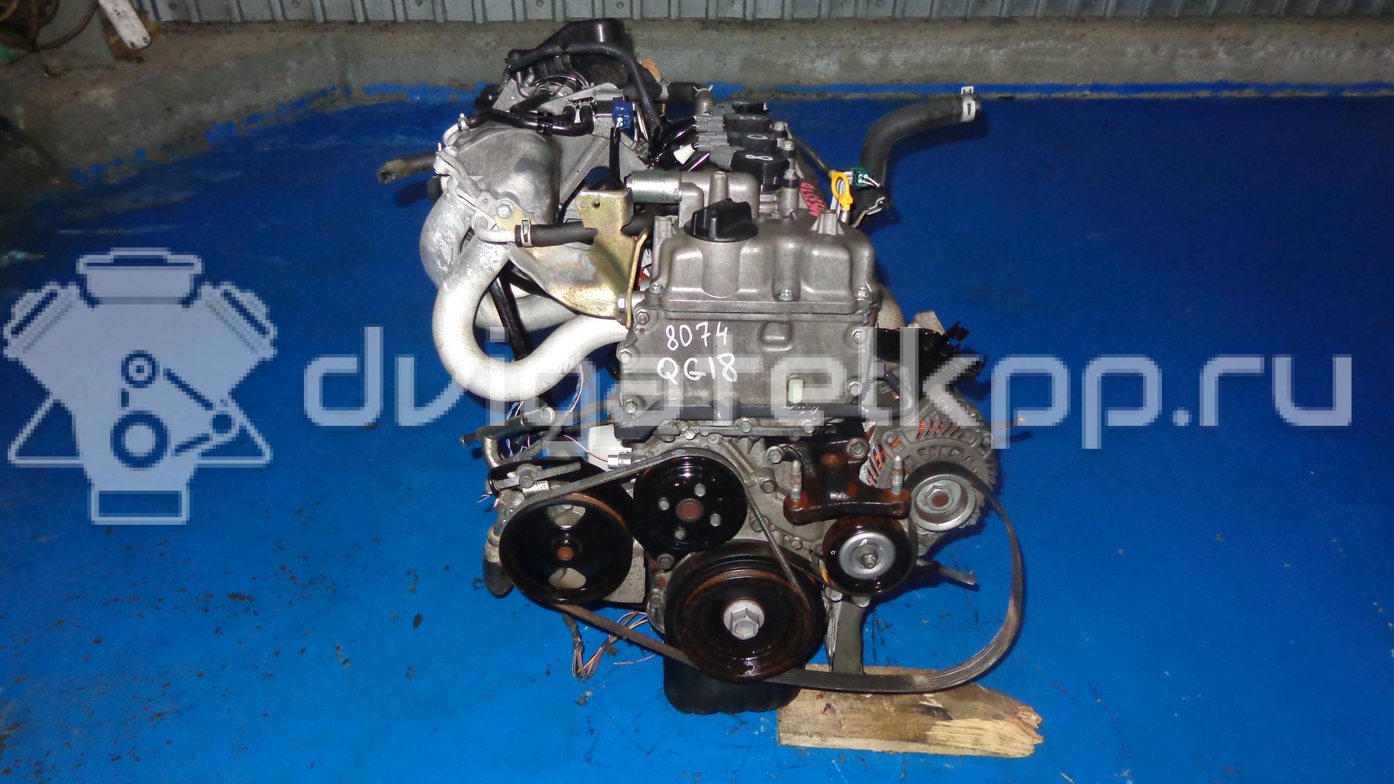 Фото Контрактный (б/у) двигатель FS для Mazda Mpv / Mx-6 Ge / 626 116-133 л.с 16V 2.0 л бензин {forloop.counter}}