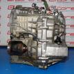 Фото Контрактная (б/у) АКПП для Toyota Cresta / Chaser / Verossa X11 / Mark 135-170 л.с 24V 2.0 л 1G-FE бензин {forloop.counter}}