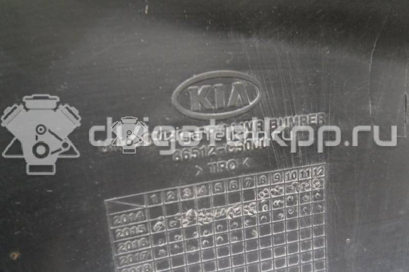 Фото Бампер передний  86512C5010 для Kia Sorento {forloop.counter}}
