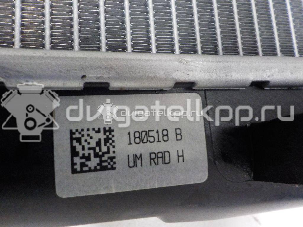 Фото Радиатор основной  25310C5270 для Kia Sorento {forloop.counter}}
