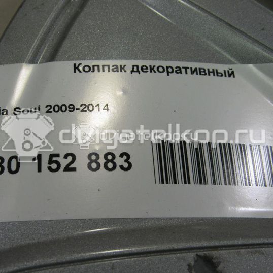 Фото Колпак декоративный  529602K100 для Kia Soul