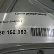 Фото Колпак декоративный  529602K100 для Kia Soul {forloop.counter}}