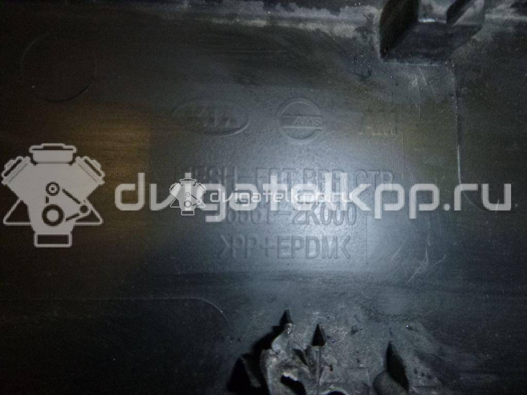 Фото Решетка в бампер  865612K000 для Kia Soul {forloop.counter}}