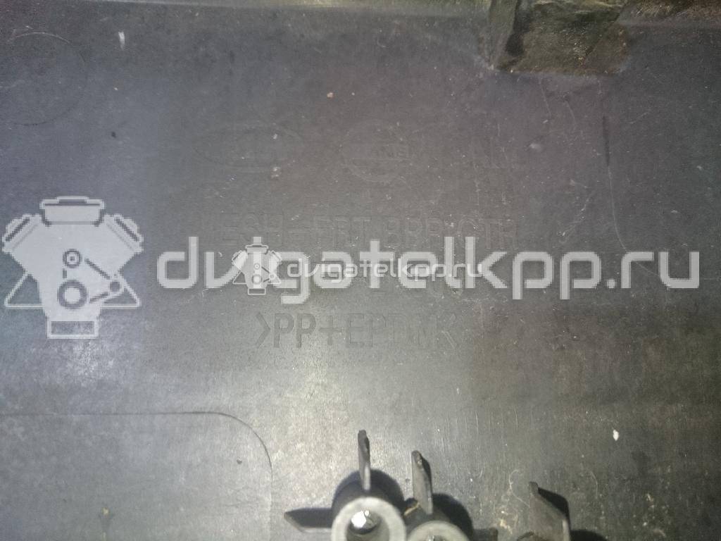 Фото Решетка в бампер  865612K000 для Kia Soul {forloop.counter}}