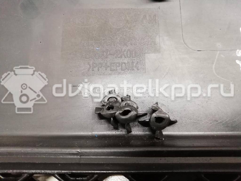 Фото Решетка в бампер  865612K000 для Kia Soul {forloop.counter}}