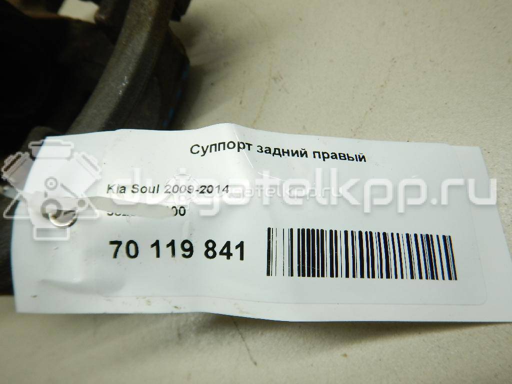 Фото Суппорт тормозной задний правый  582302K100 для Kia Soul {forloop.counter}}