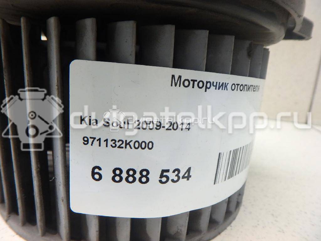 Фото Моторчик отопителя  971132k000 для Kia Soul {forloop.counter}}