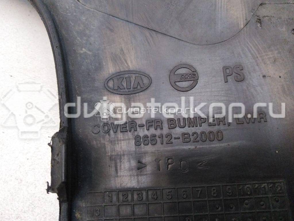 Фото Бампер передний  86512B2000 для Kia Soul {forloop.counter}}