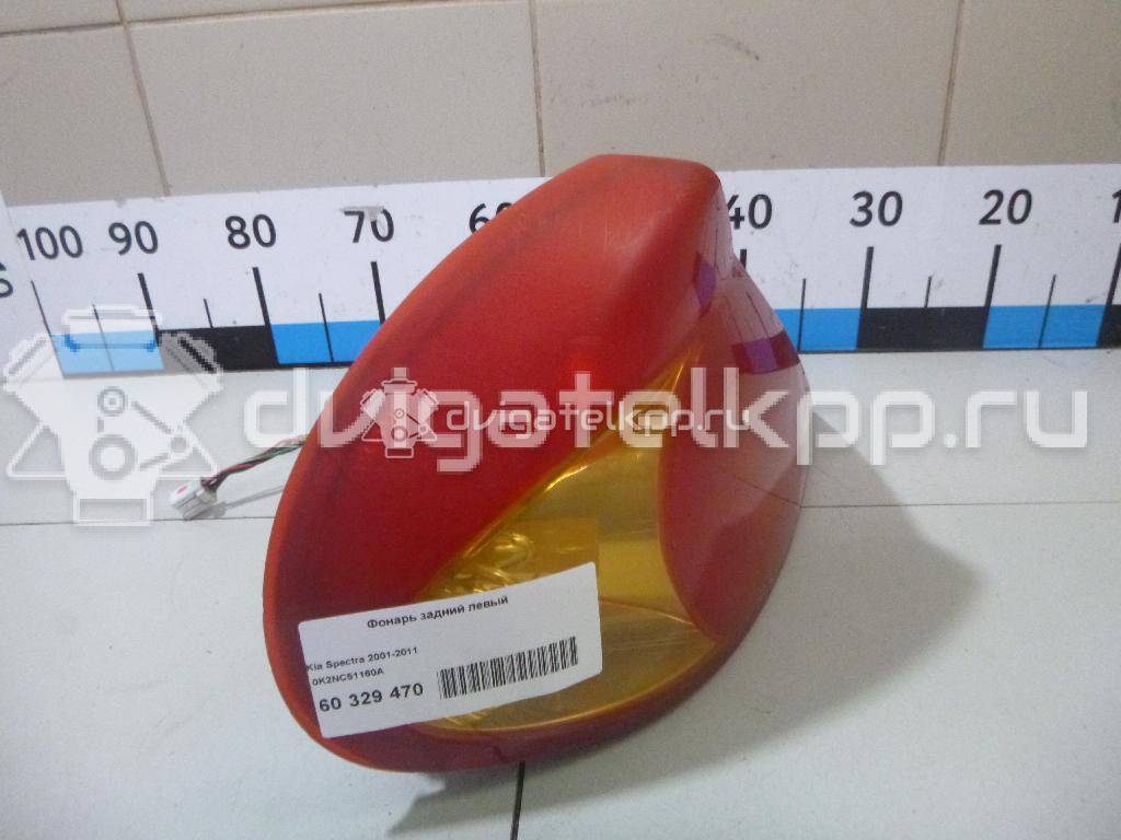 Фото Фонарь задний левый  0K2NC51160A для Kia Sephia Fa {forloop.counter}}