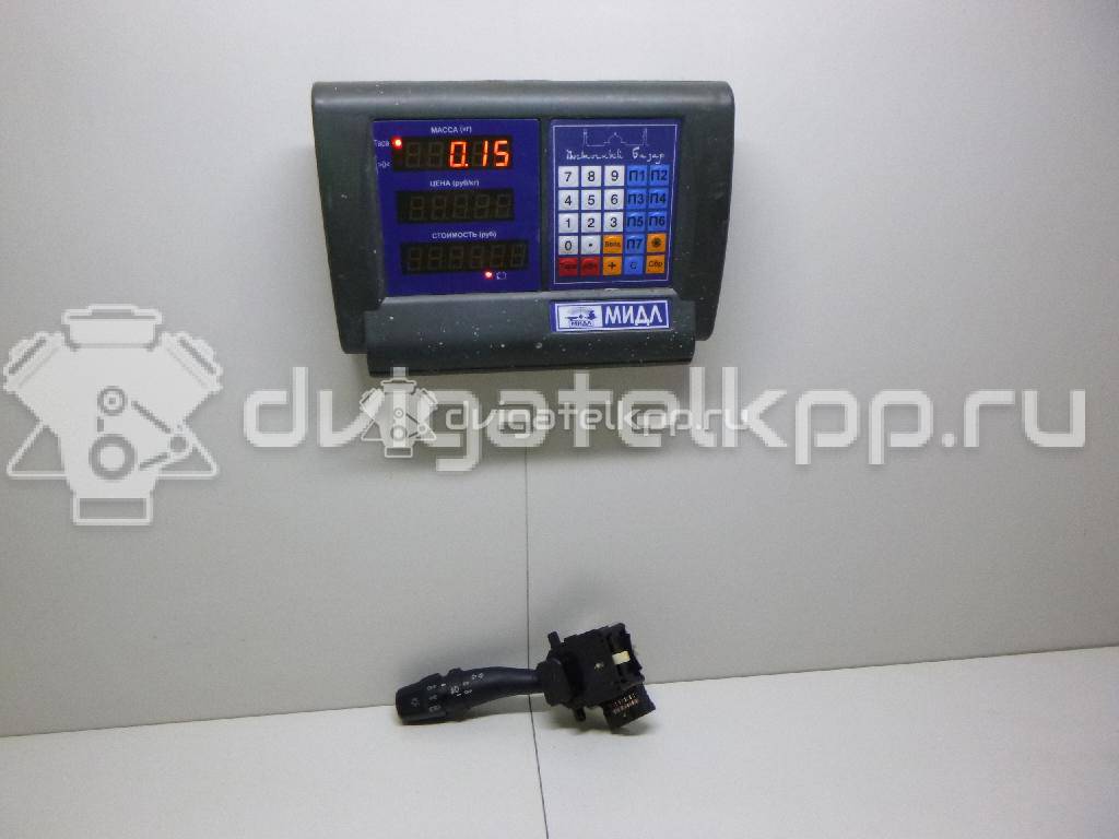 Фото Переключатель поворотов подрулевой  934152F010 для kia Spectra {forloop.counter}}