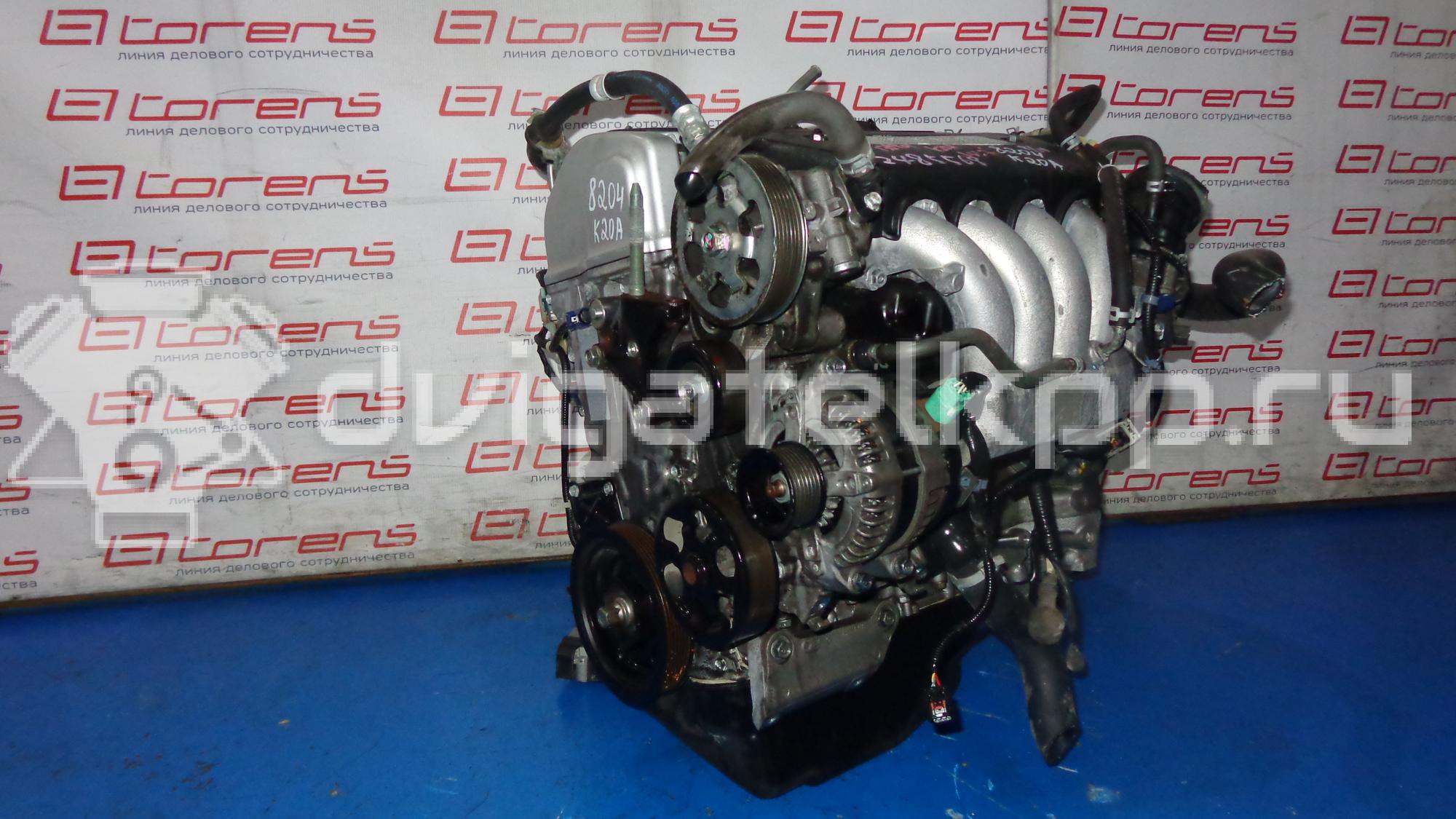 Фото Контрактный (б/у) двигатель FS для Mazda Mpv / Mx-6 Ge / 626 116-133 л.с 16V 2.0 л бензин {forloop.counter}}