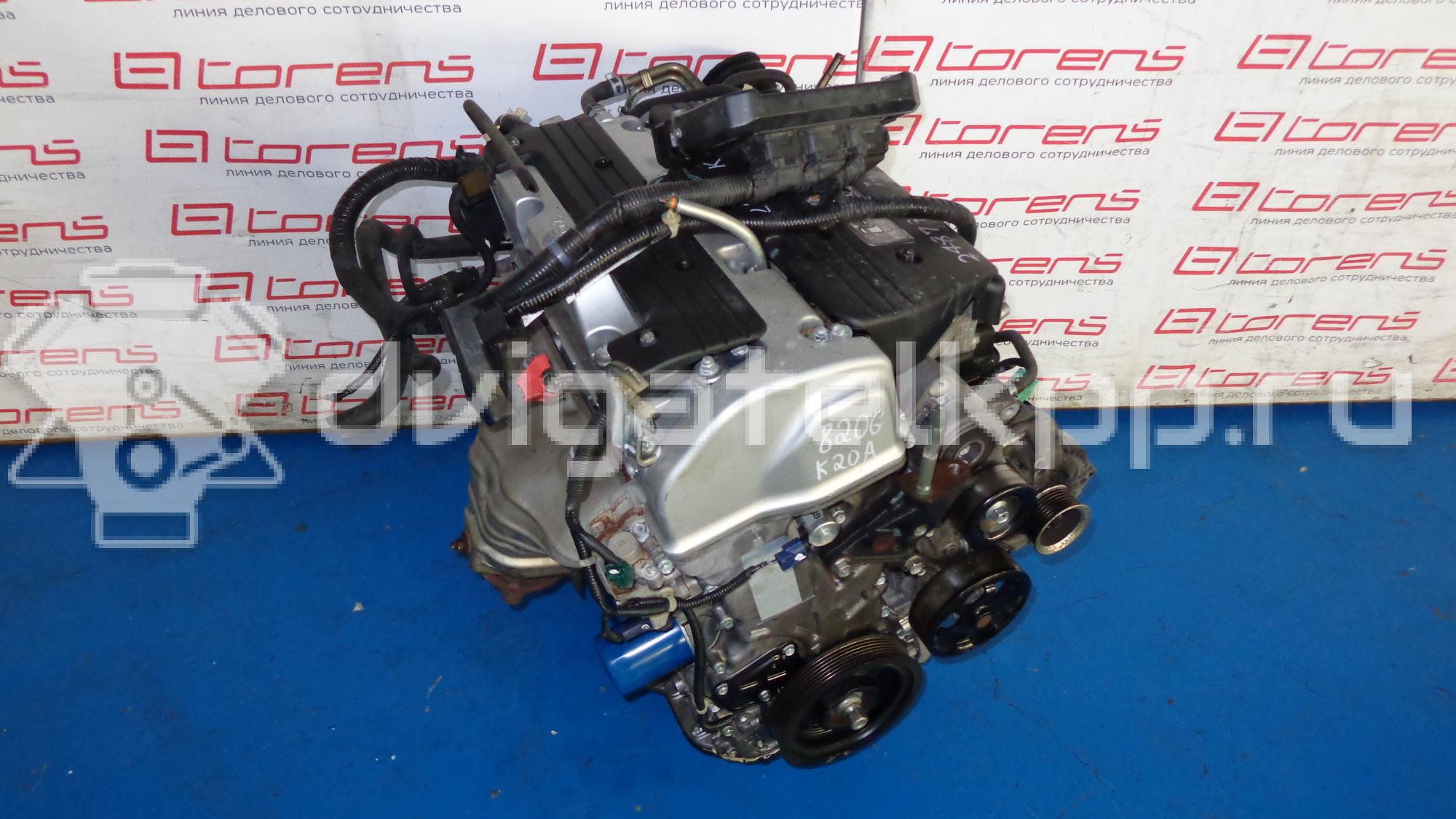 Фото Контрактный (б/у) двигатель FS для Mazda Mpv / Mx-6 Ge / 626 116-133 л.с 16V 2.0 л бензин {forloop.counter}}
