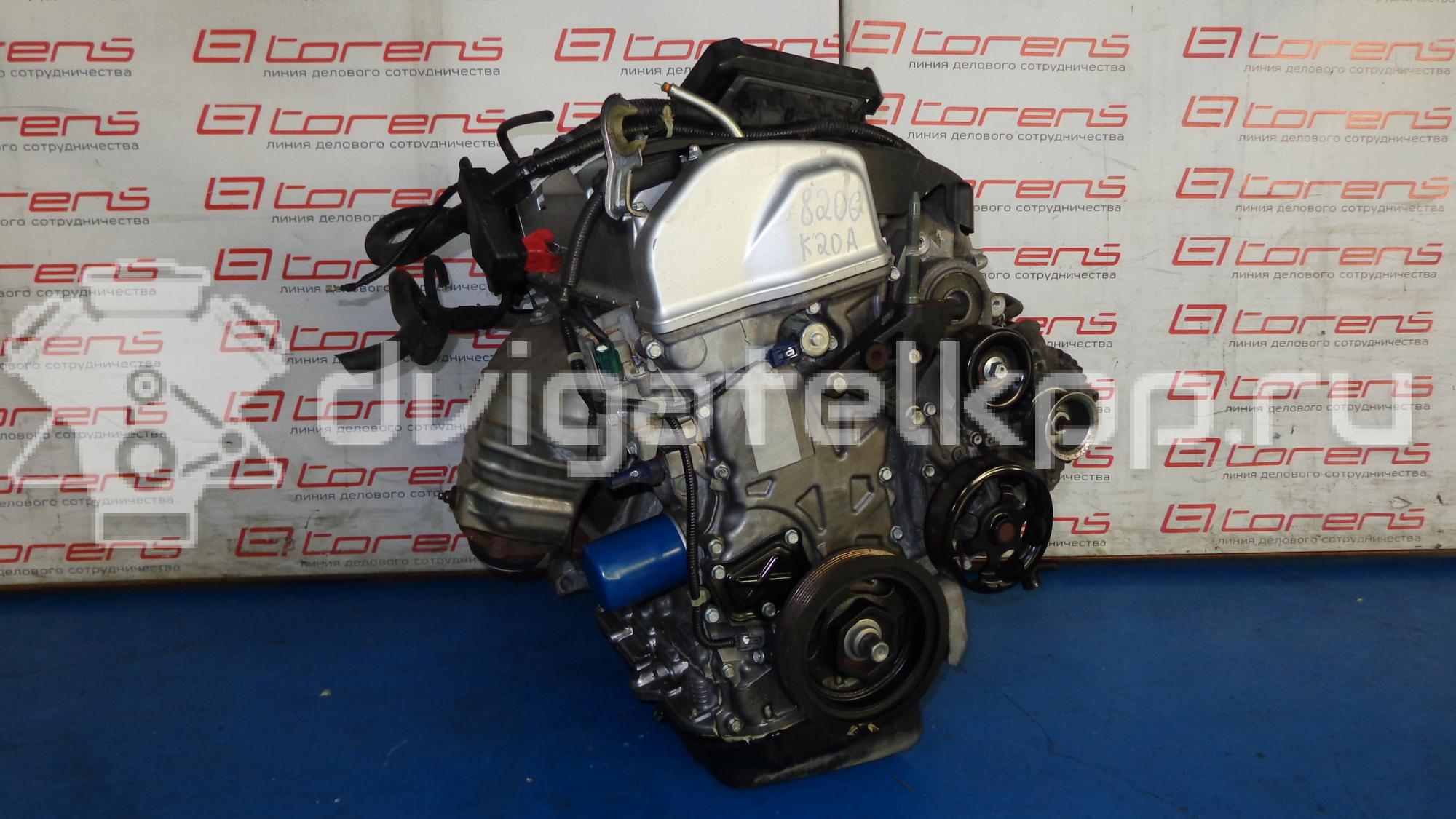 Фото Контрактный (б/у) двигатель FS для Mazda Mpv / Mx-6 Ge / 626 116-133 л.с 16V 2.0 л бензин {forloop.counter}}
