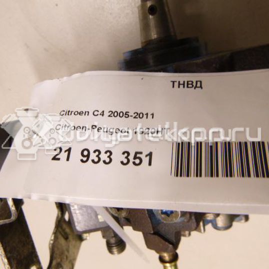 Фото ТНВД для двигателя 9HZ (DV6TED4) для Peugeot / Citroen 109-114 л.с 16V 1.6 л Дизельное топливо 1920HT