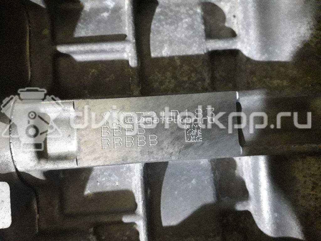 Фото Контрактный (б/у) двигатель G4FA для Hyundai / Kia 90-109 л.с 16V 1.4 л бензин Z56812BZ00 {forloop.counter}}