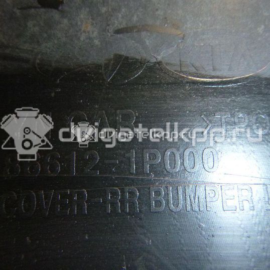 Фото Накладка заднего бампера  866121P000 для Kia Venga Yn