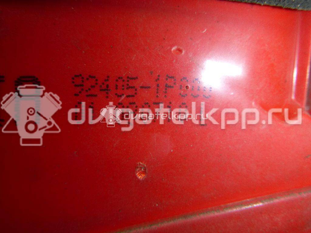 Фото Фонарь задний внутренний левый  924051P000 для Kia Venga Yn {forloop.counter}}
