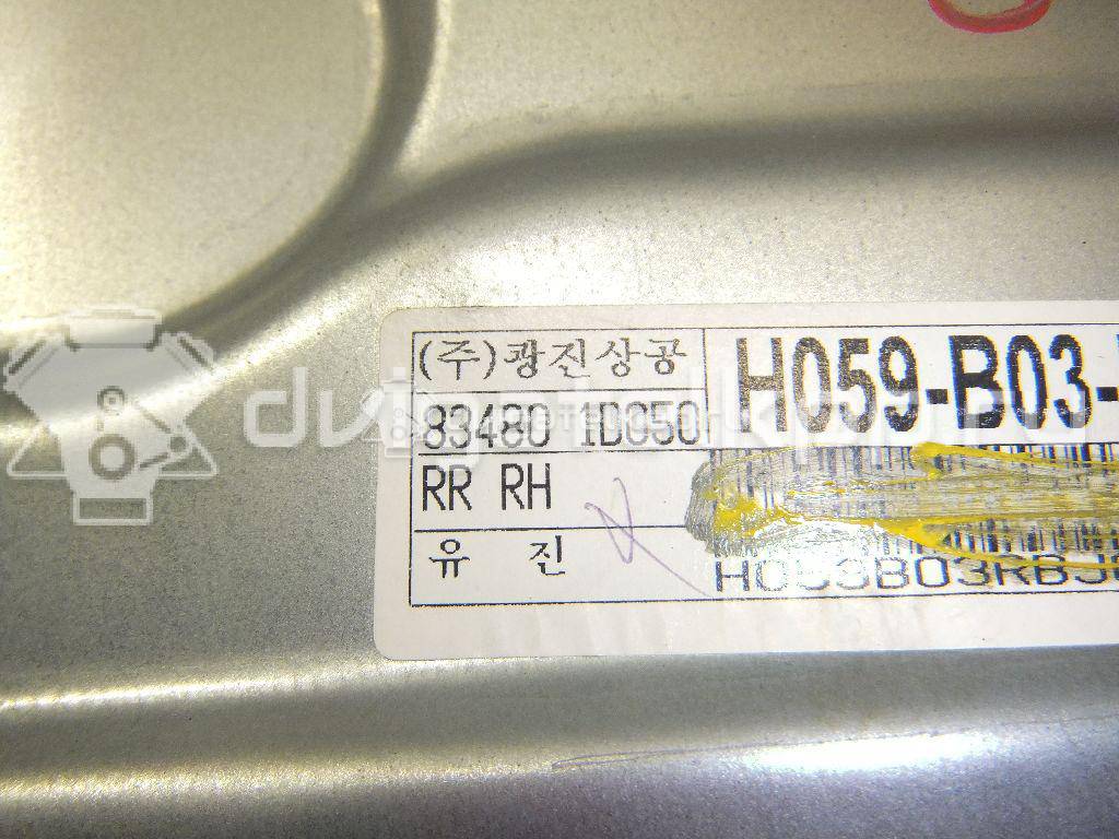 Фото Стеклоподъемник электр. задний правый  834021D010 для Kia Carens {forloop.counter}}