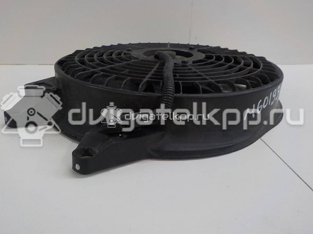 Фото Вентилятор радиатора  0K53A61482 для Kia Carnival {forloop.counter}}