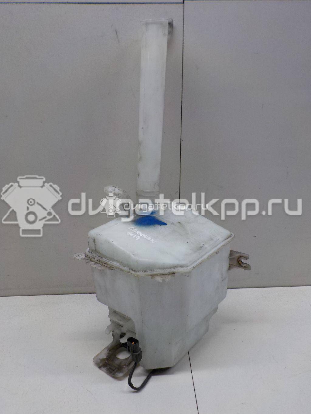 Фото Бачок омывателя лобового стекла  986104d000 для Kia Carnival {forloop.counter}}