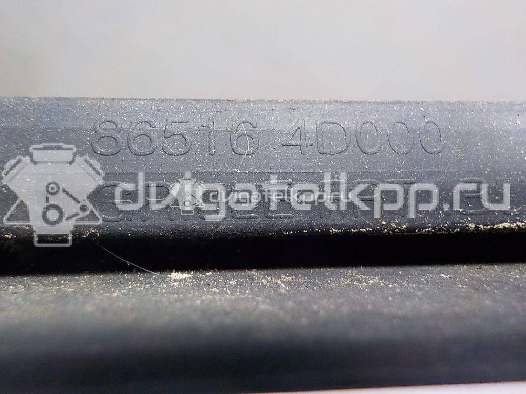 Фото Решетка в бампер центральная  865614d000 для Kia Carnival {forloop.counter}}