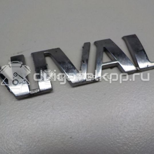 Фото Эмблема на крышку багажника  863114d000 для Kia Carnival