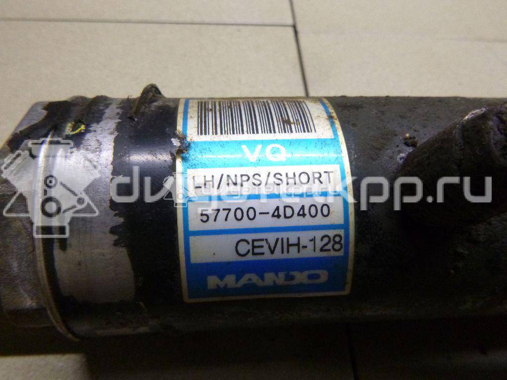 Фото Рейка рулевая  577004D400 для Kia Carnival {forloop.counter}}