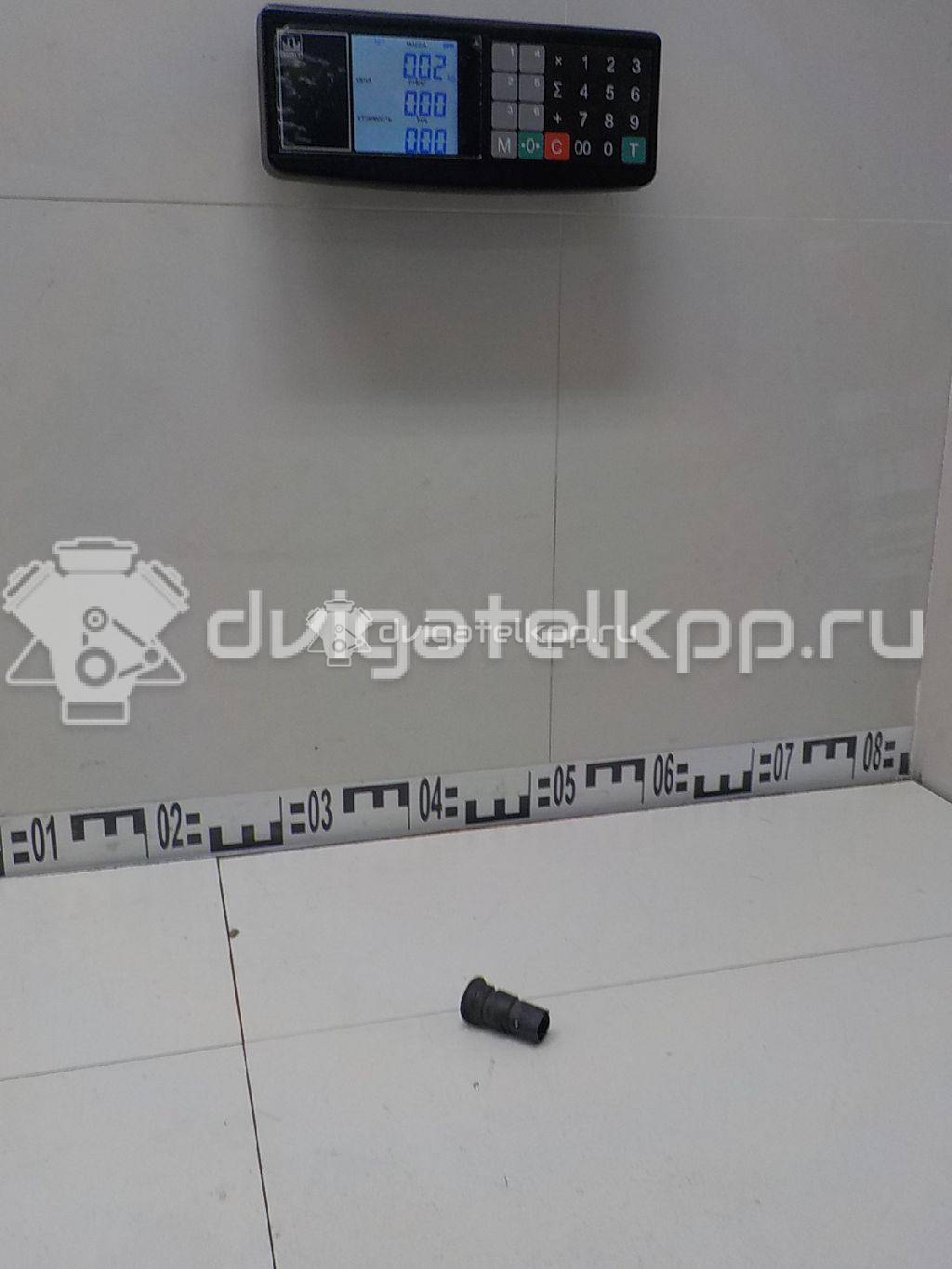 Фото Датчик парковки  957004d500 для Kia Carnival {forloop.counter}}