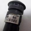 Фото Датчик парковки  957004d500 для Kia Carnival {forloop.counter}}