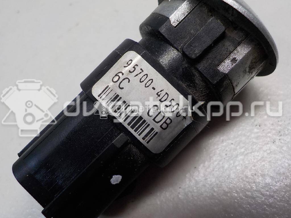 Фото Датчик парковки  957004d500 для Kia Carnival {forloop.counter}}