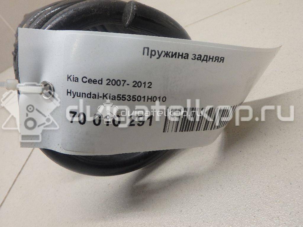 Фото Пружина задняя  553501h010 для Kia Ceed {forloop.counter}}