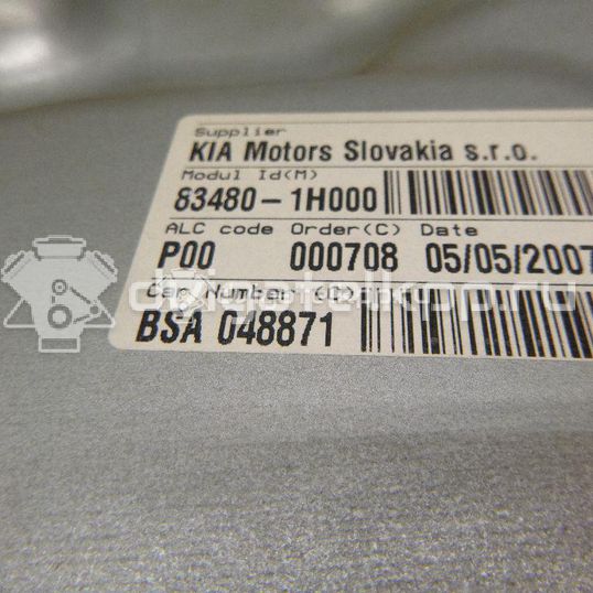 Фото Стеклоподъемник электр. задний правый  834811h010 для Kia Ceed