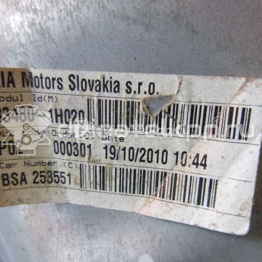 Фото Стеклоподъемник электр. задний правый  834811h000 для Kia Ceed / Pro Ceed