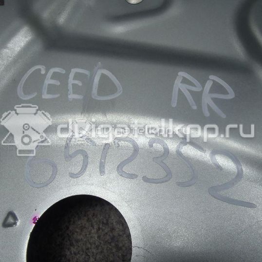 Фото Стеклоподъемник электр. задний правый  834811h000 для Kia Ceed / Pro Ceed