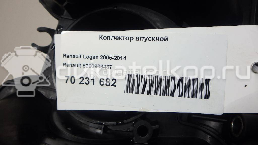 Фото Коллектор впускной для двигателя K7J 710 для Mahindra / Renault 75 л.с 8V 1.4 л бензин 8200966437 {forloop.counter}}