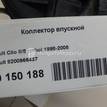 Фото Коллектор впускной для двигателя K7J 710 для Mahindra / Renault 75 л.с 8V 1.4 л бензин 8200966437 {forloop.counter}}