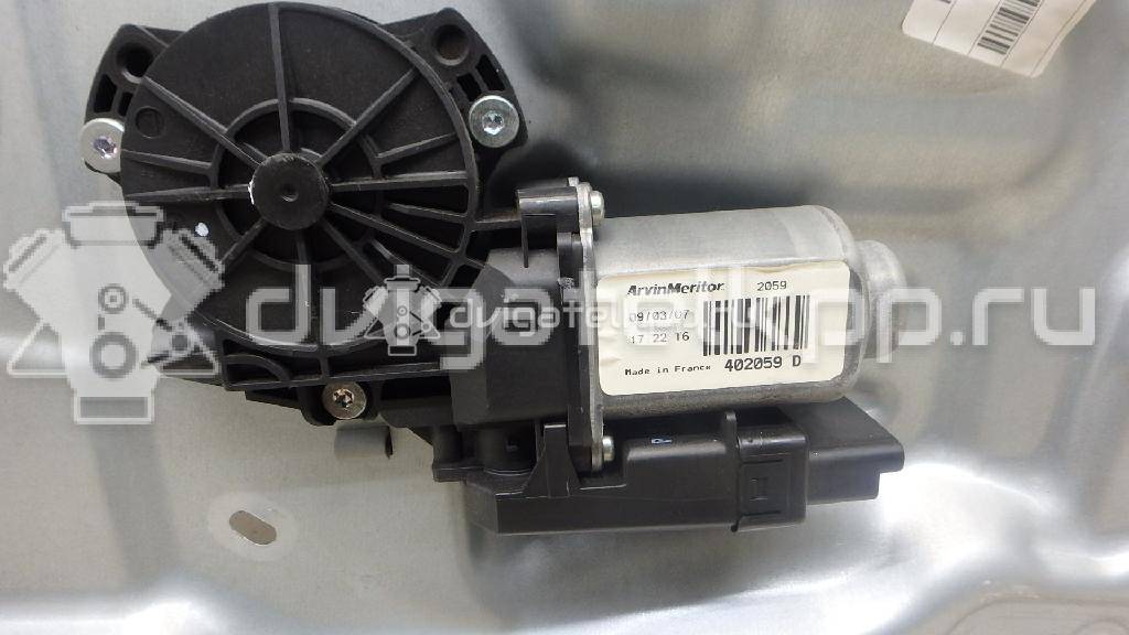 Фото Стеклоподъемник электр. задний левый  834711h010 для Kia Ceed / Pro Ceed {forloop.counter}}