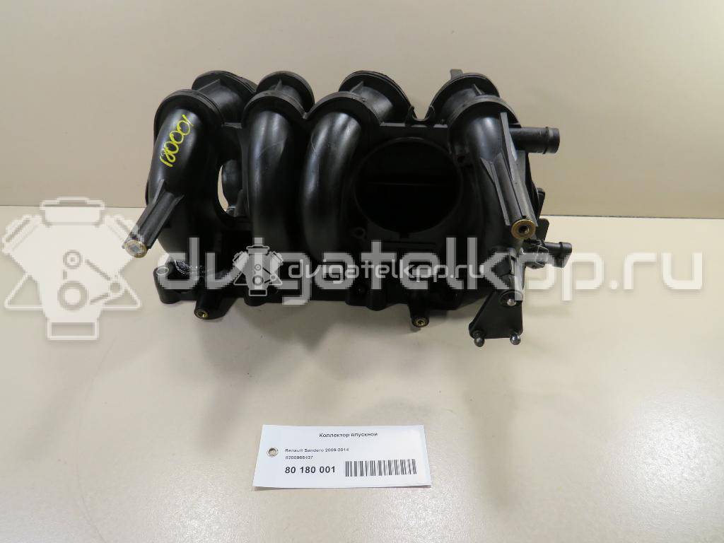 Фото Коллектор впускной для двигателя K7J 710 для Mahindra / Renault 75 л.с 8V 1.4 л бензин 8200966437 {forloop.counter}}