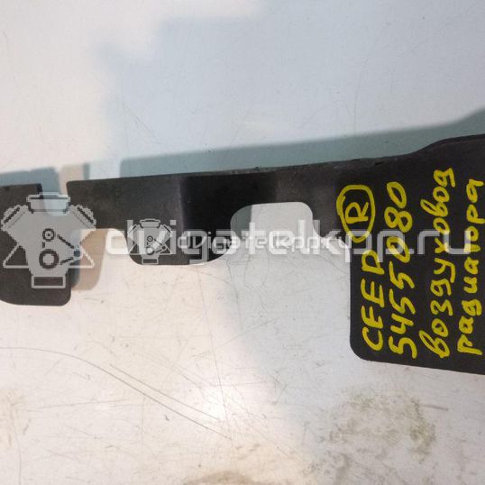 Фото Кожух радиатора  291361H000 для Kia Ceed / Pro Ceed