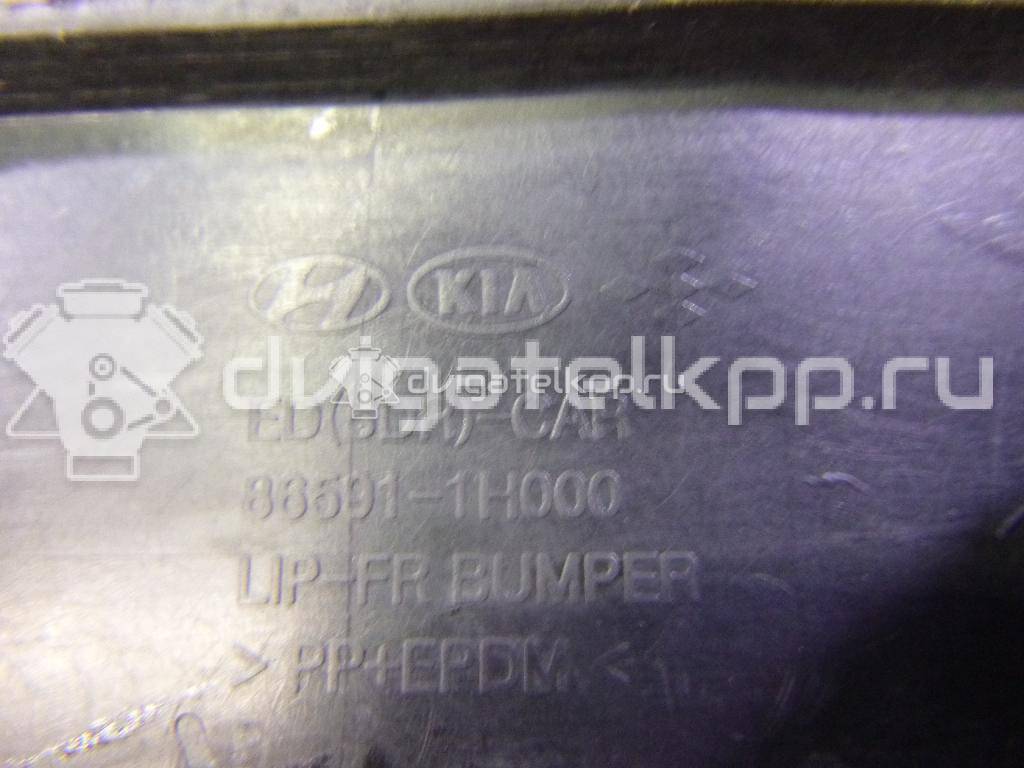 Фото Спойлер переднего бампера  865901h000 для Kia Ceed {forloop.counter}}