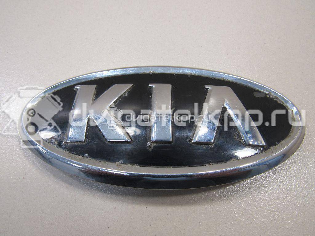 Фото Эмблема  863171H100 для Kia Ceed {forloop.counter}}