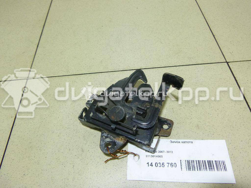Фото Замок капота  811301H000 для Kia Ceed / Pro Ceed {forloop.counter}}