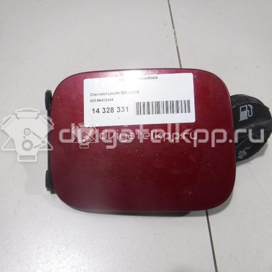 Фото Лючок бензобака  96413444 для kia Ceed