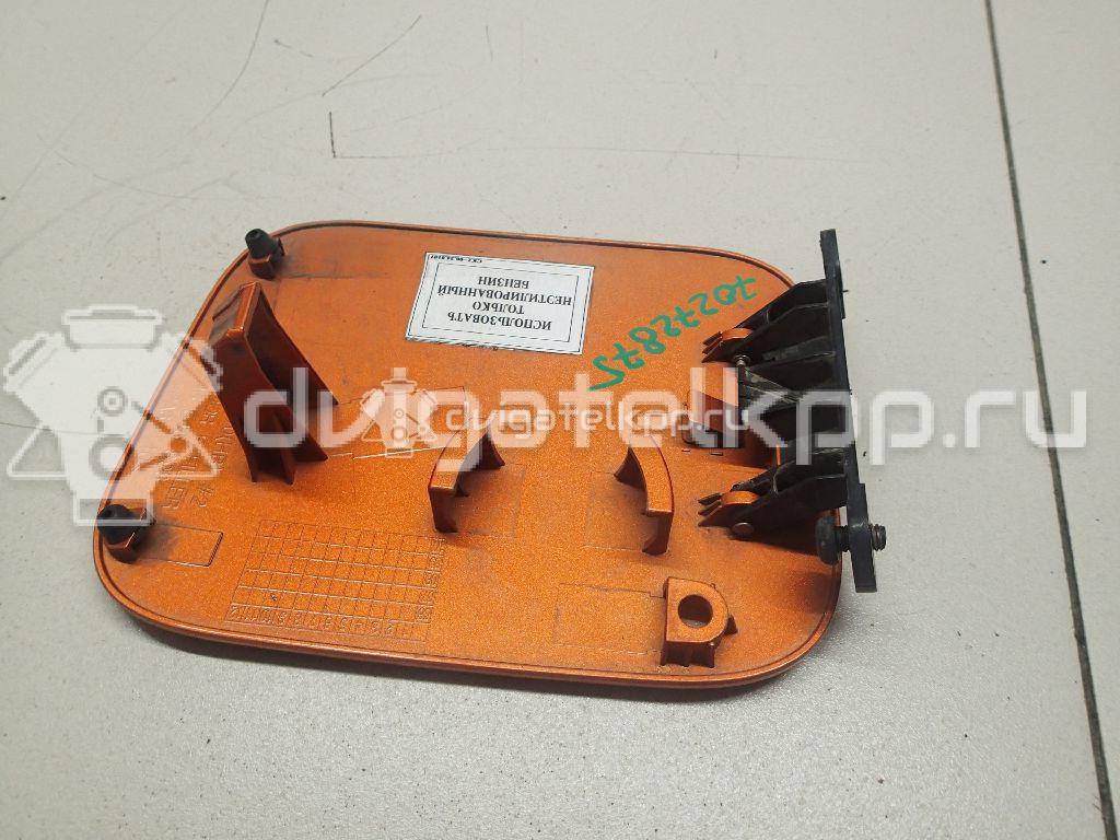 Фото Лючок бензобака  96413444 для kia Ceed {forloop.counter}}