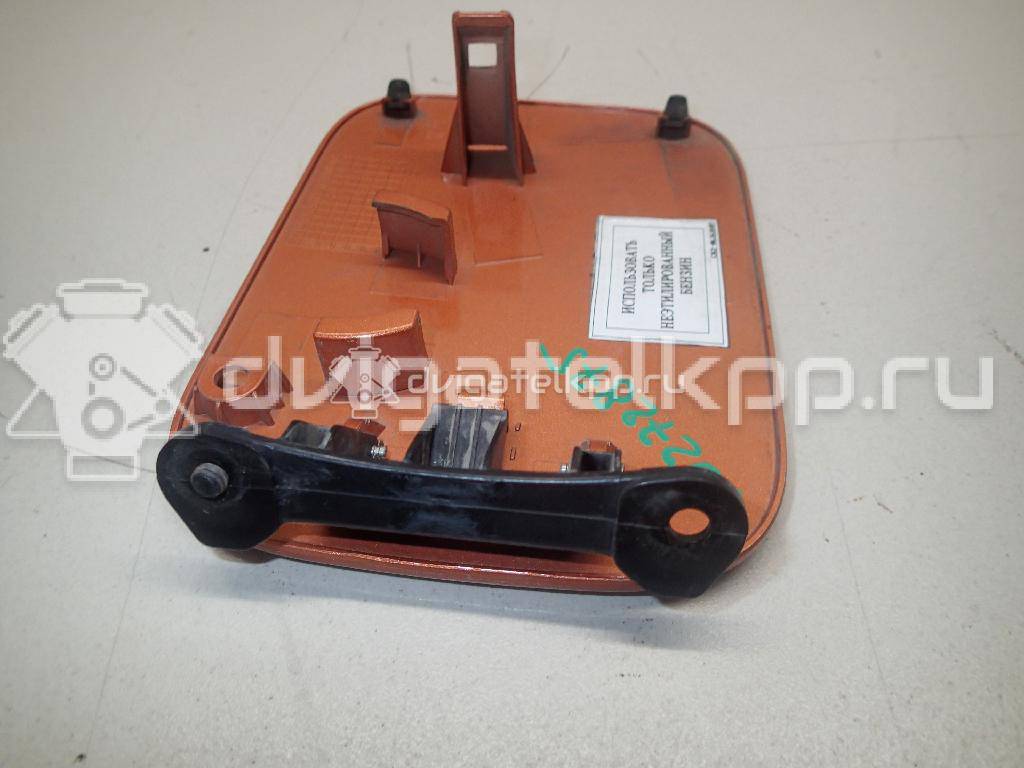 Фото Лючок бензобака  96413444 для kia Ceed {forloop.counter}}
