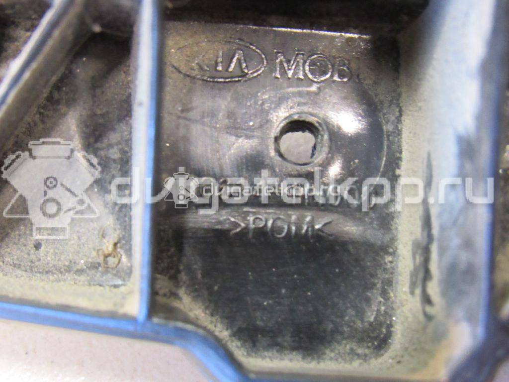 Фото Направляющая заднего бампера правая  866141h000 для Kia Ceed {forloop.counter}}