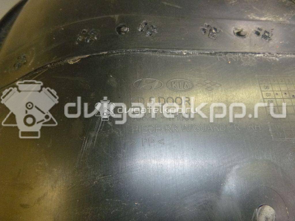 Фото Локер задний правый  868221H000 для Kia Ceed {forloop.counter}}