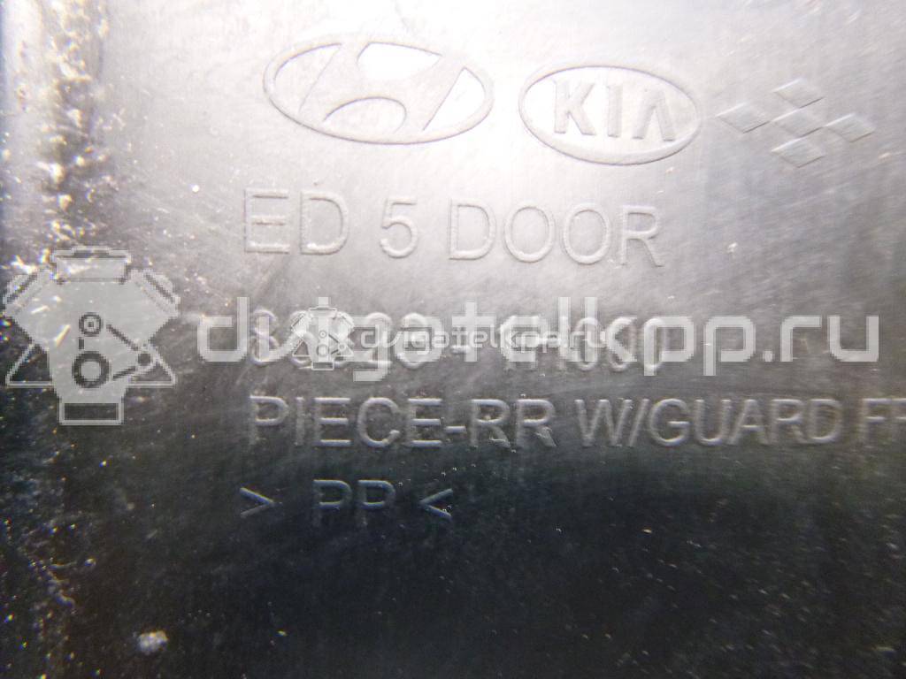 Фото Локер задний правый  868221H000 для Kia Ceed {forloop.counter}}