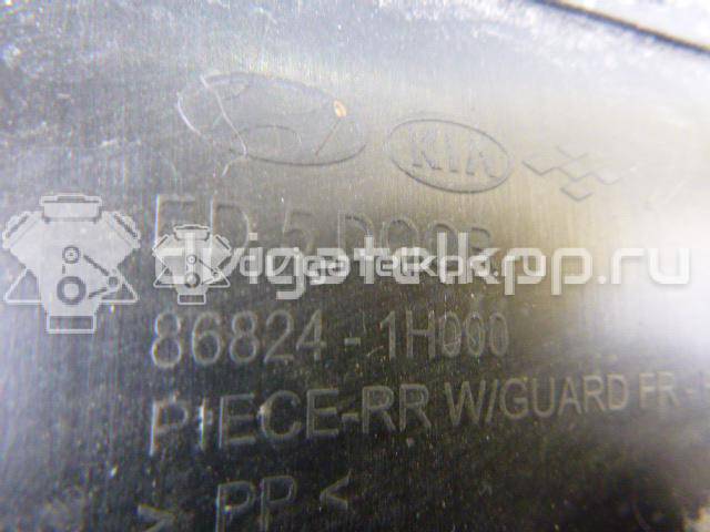 Фото Локер задний правый  868221H010 для Kia Ceed {forloop.counter}}