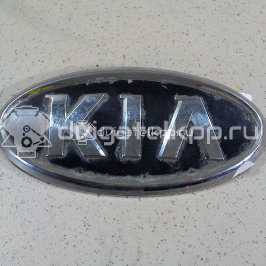 Фото Эмблема на крышку багажника  863171H000 для Kia Ceed